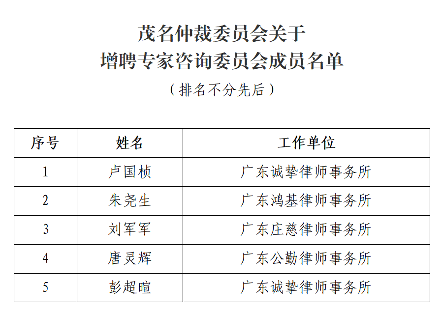 b85540ba4509d2391a3f5c8fc7b463c1.png