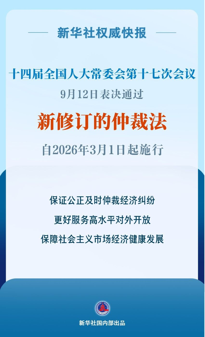 1759195407555663.png c39e910536751876d40d86c219b518f2.png