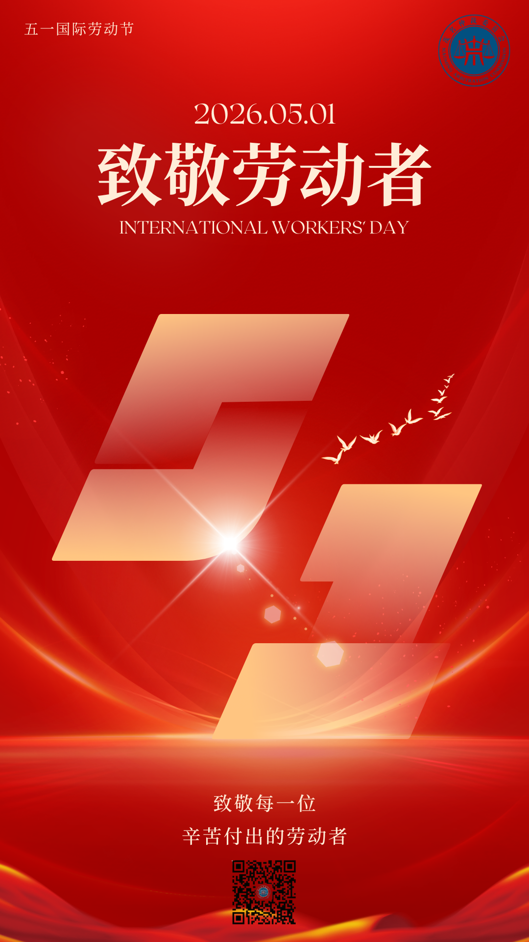 c47206a92aa18899aee2f0b669dfd517.png